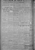 giornale/TO00185815/1916/n.177, 5 ed/002